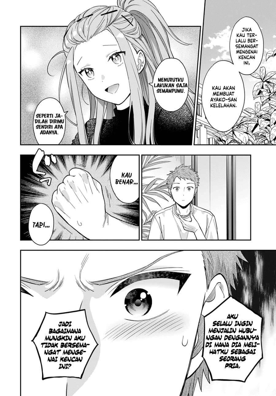 Musume ja Nakute Mama ga Suki nano Chapter 008