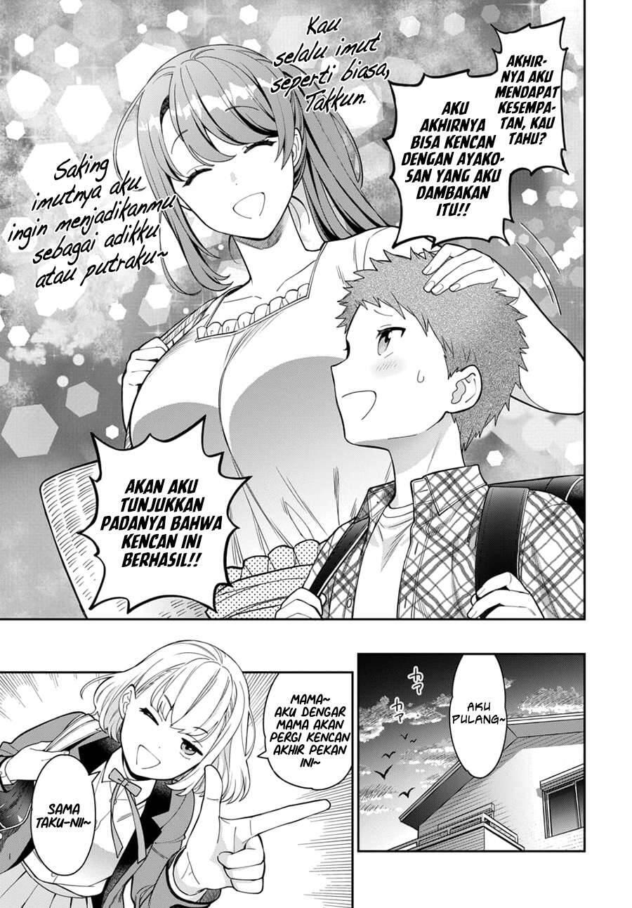 Musume ja Nakute Mama ga Suki nano Chapter 008