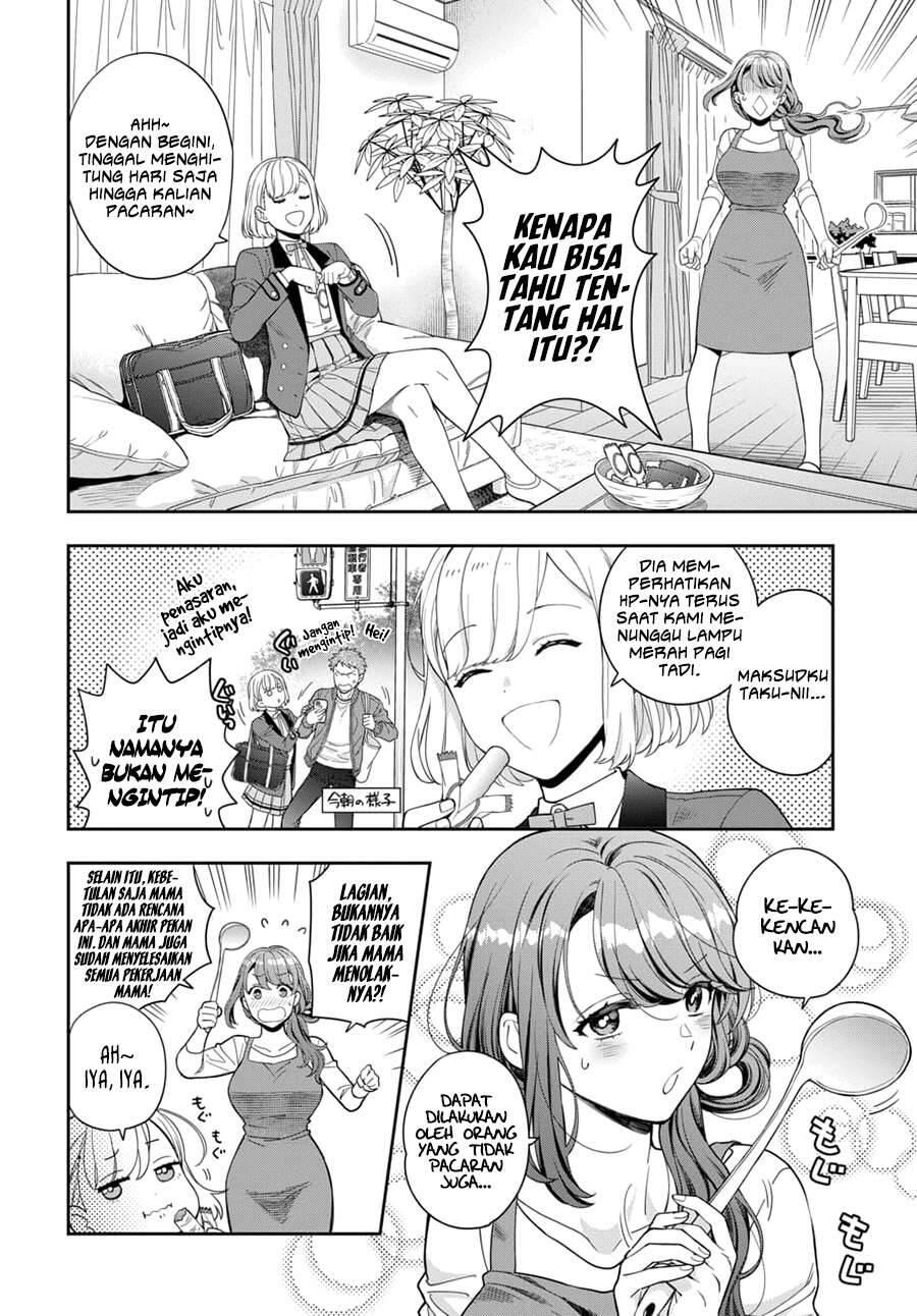 Musume ja Nakute Mama ga Suki nano Chapter 008