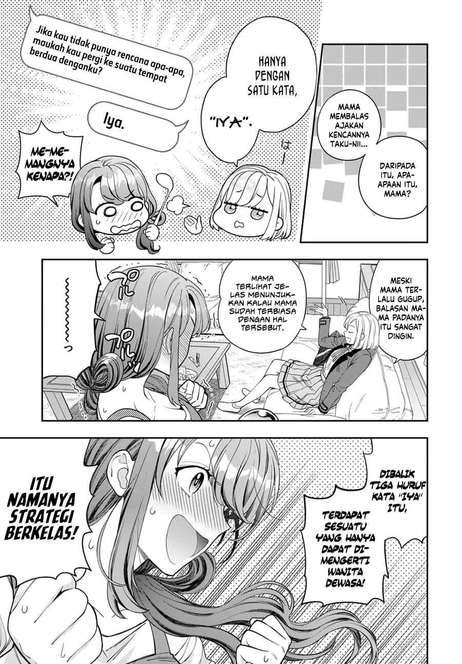 Musume ja Nakute Mama ga Suki nano Chapter 008