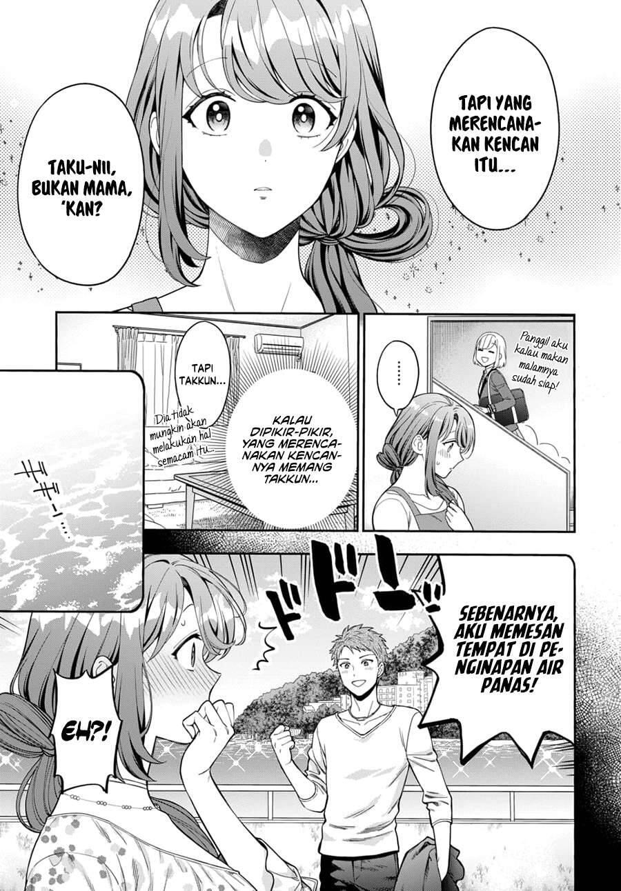 Musume ja Nakute Mama ga Suki nano Chapter 008