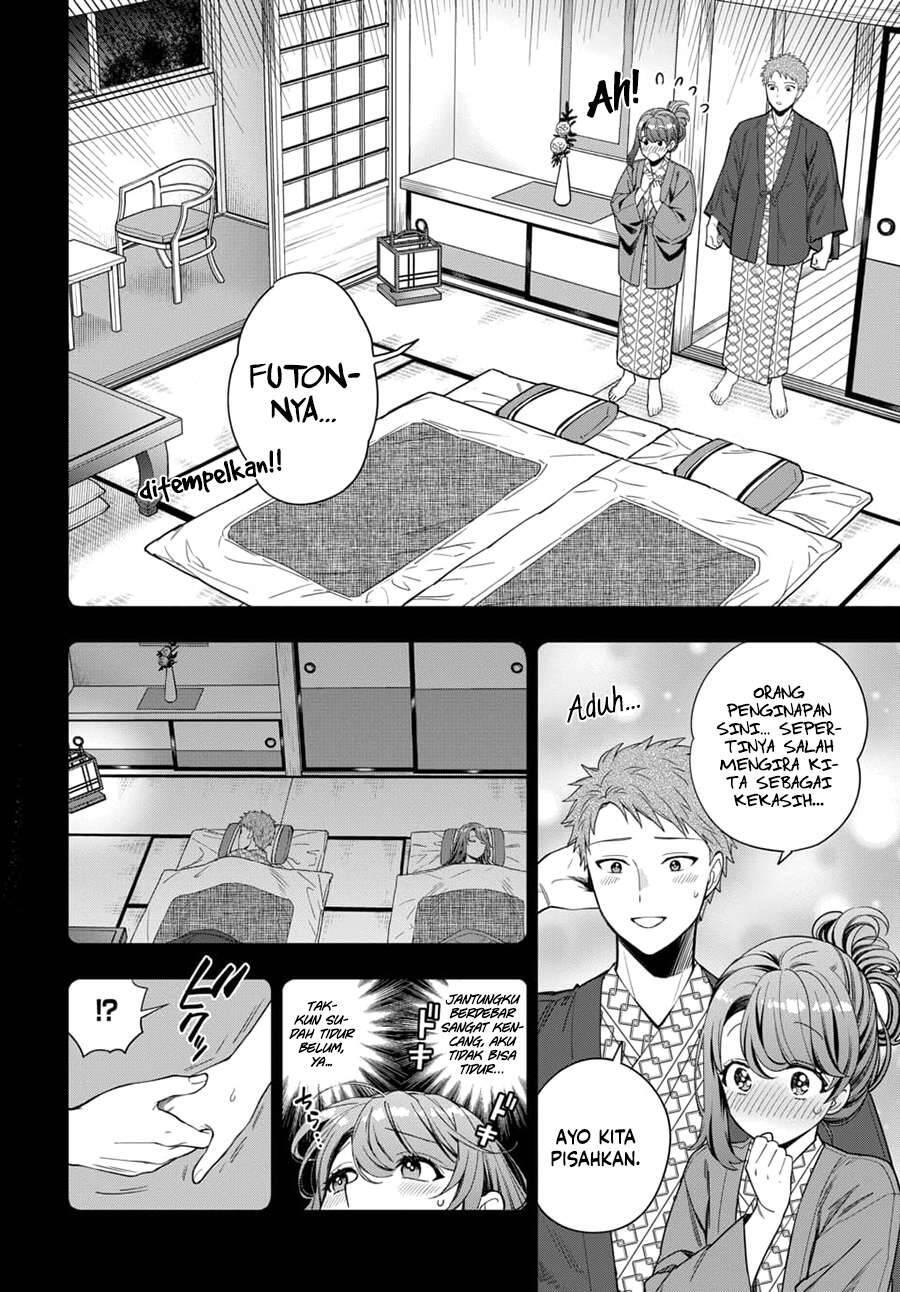 Musume ja Nakute Mama ga Suki nano Chapter 008