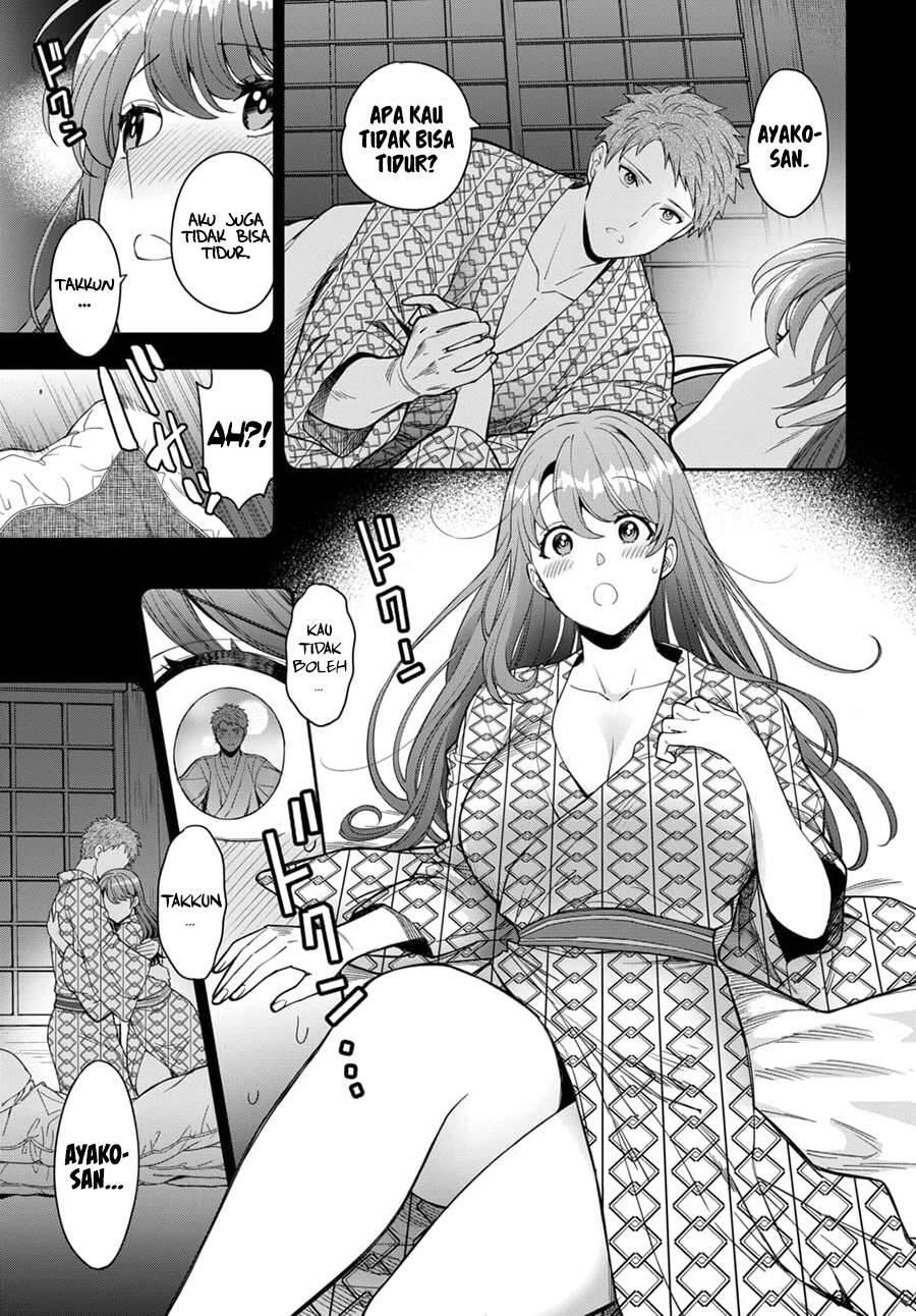Musume ja Nakute Mama ga Suki nano Chapter 008