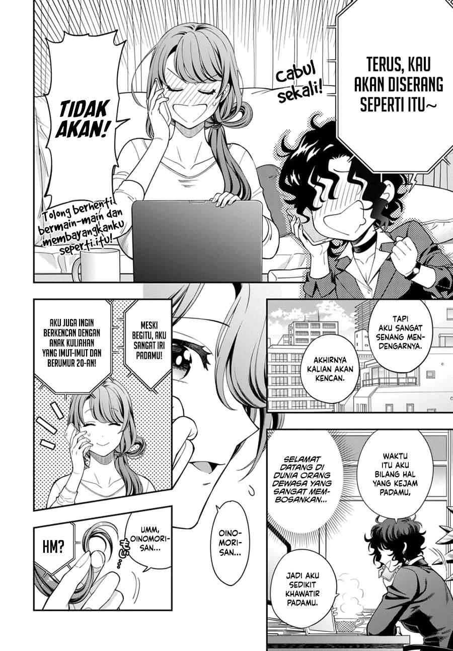 Musume ja Nakute Mama ga Suki nano Chapter 008