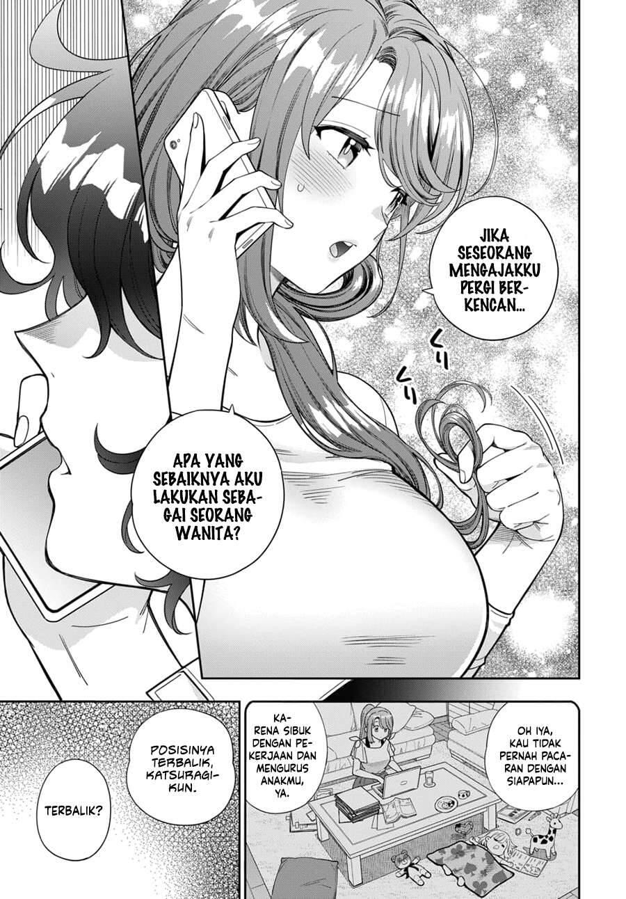 Musume ja Nakute Mama ga Suki nano Chapter 008
