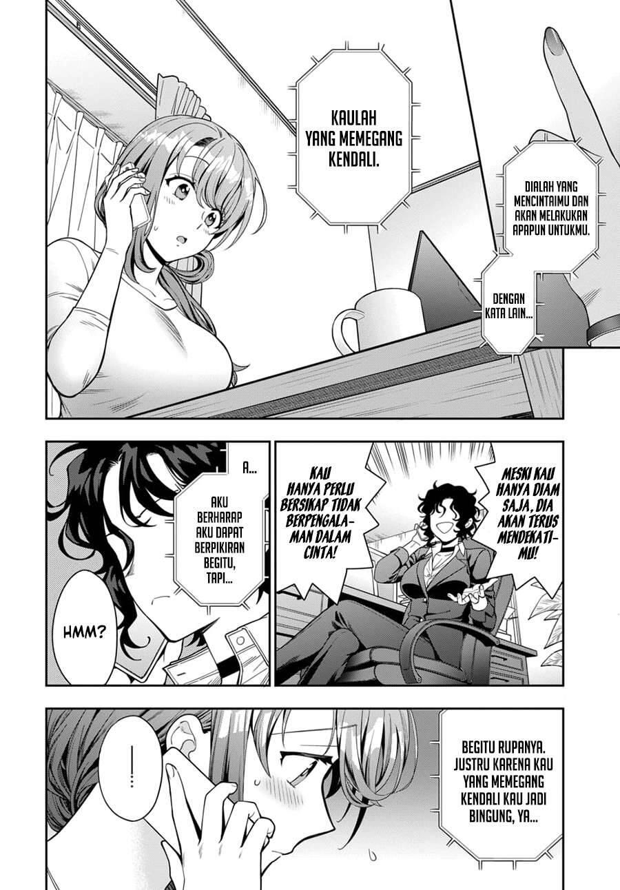Musume ja Nakute Mama ga Suki nano Chapter 008