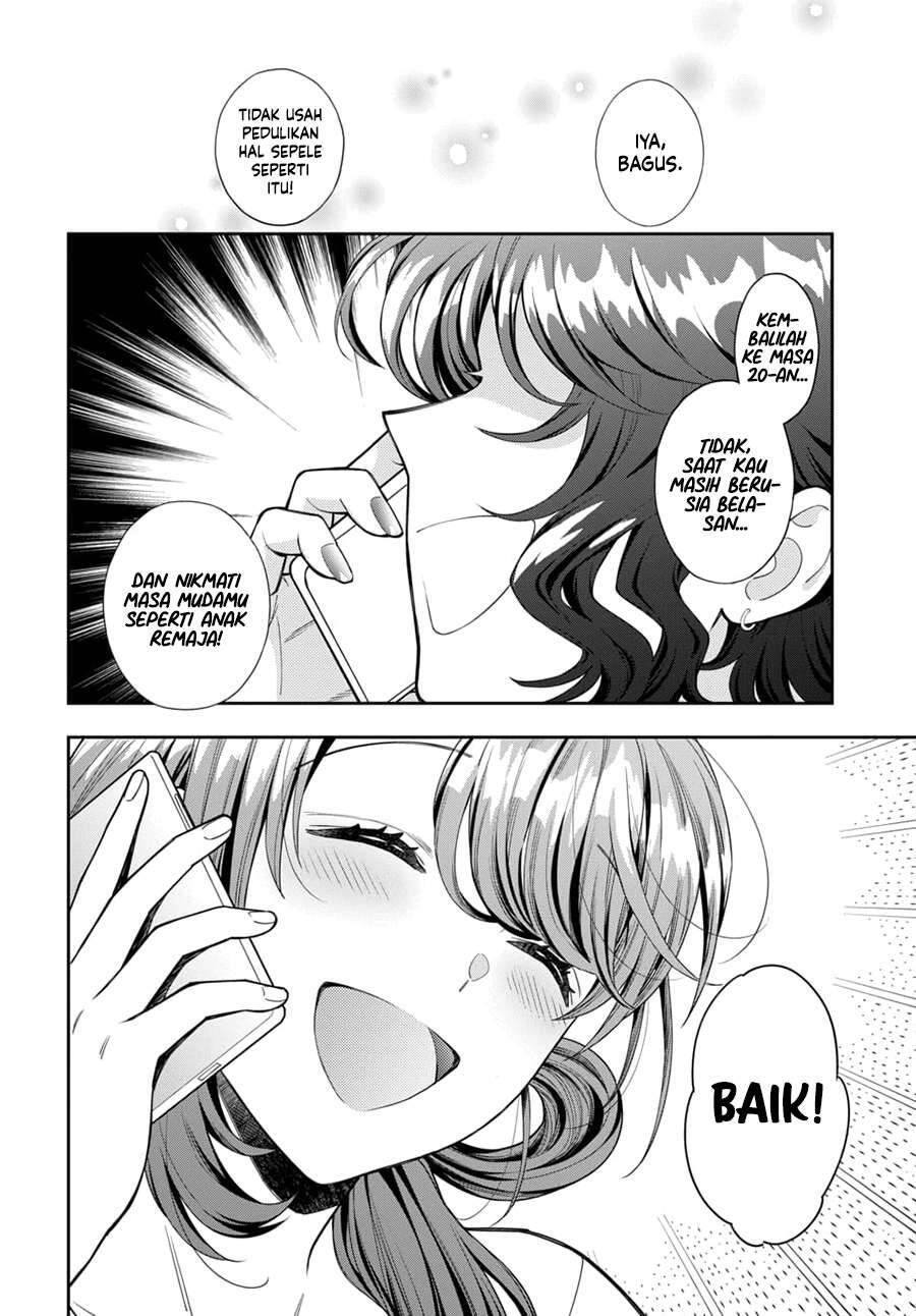 Musume ja Nakute Mama ga Suki nano Chapter 008