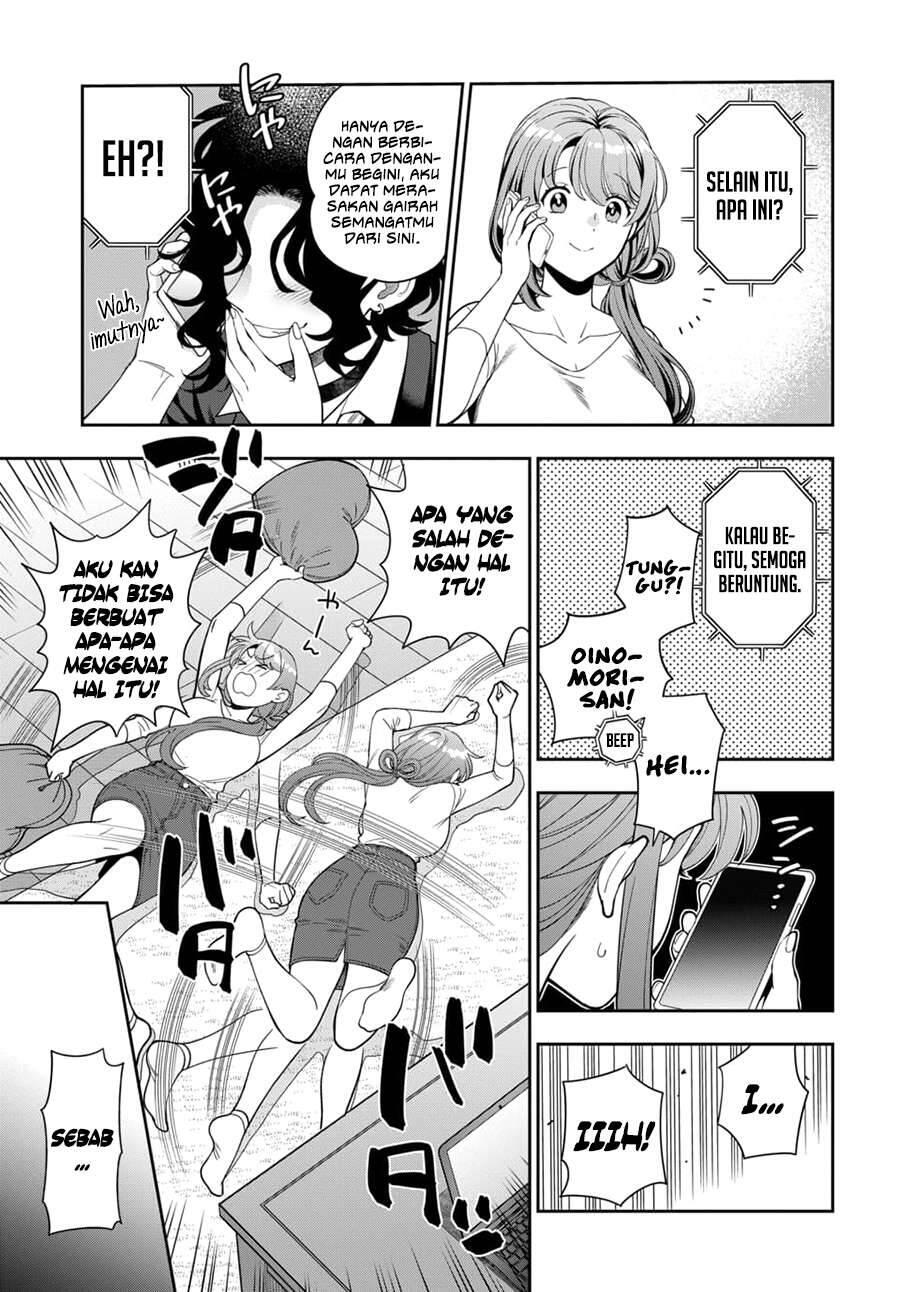 Musume ja Nakute Mama ga Suki nano Chapter 008