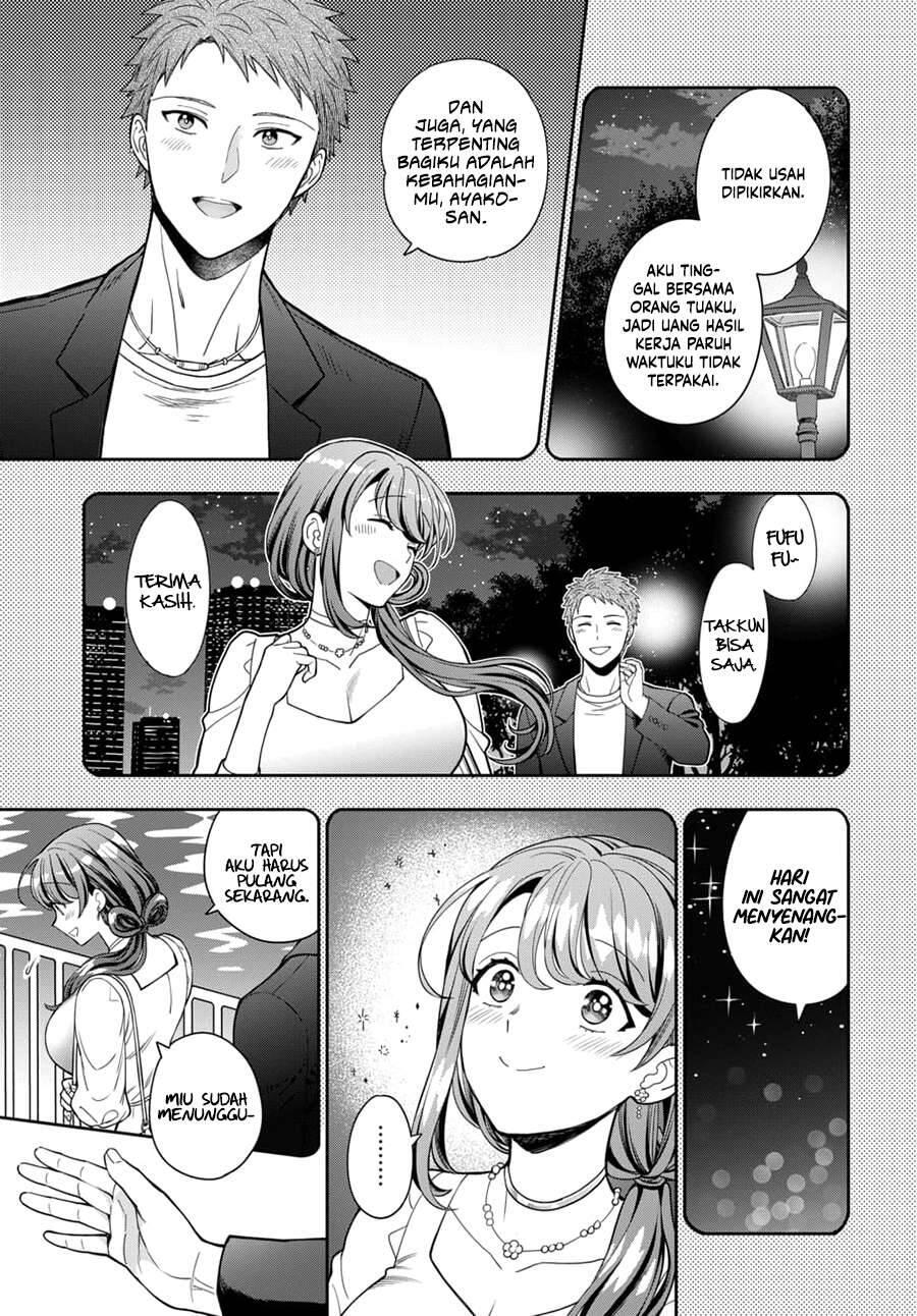 Musume ja Nakute Mama ga Suki nano Chapter 008