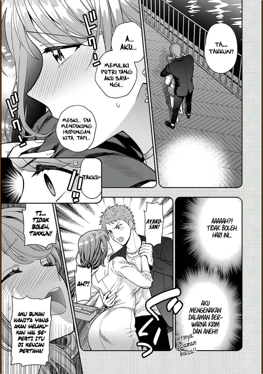 Musume ja Nakute Mama ga Suki nano Chapter 008