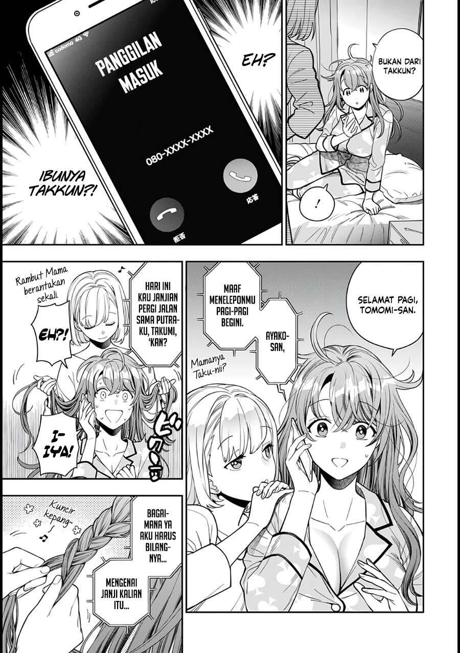 Musume ja Nakute Mama ga Suki nano Chapter 008