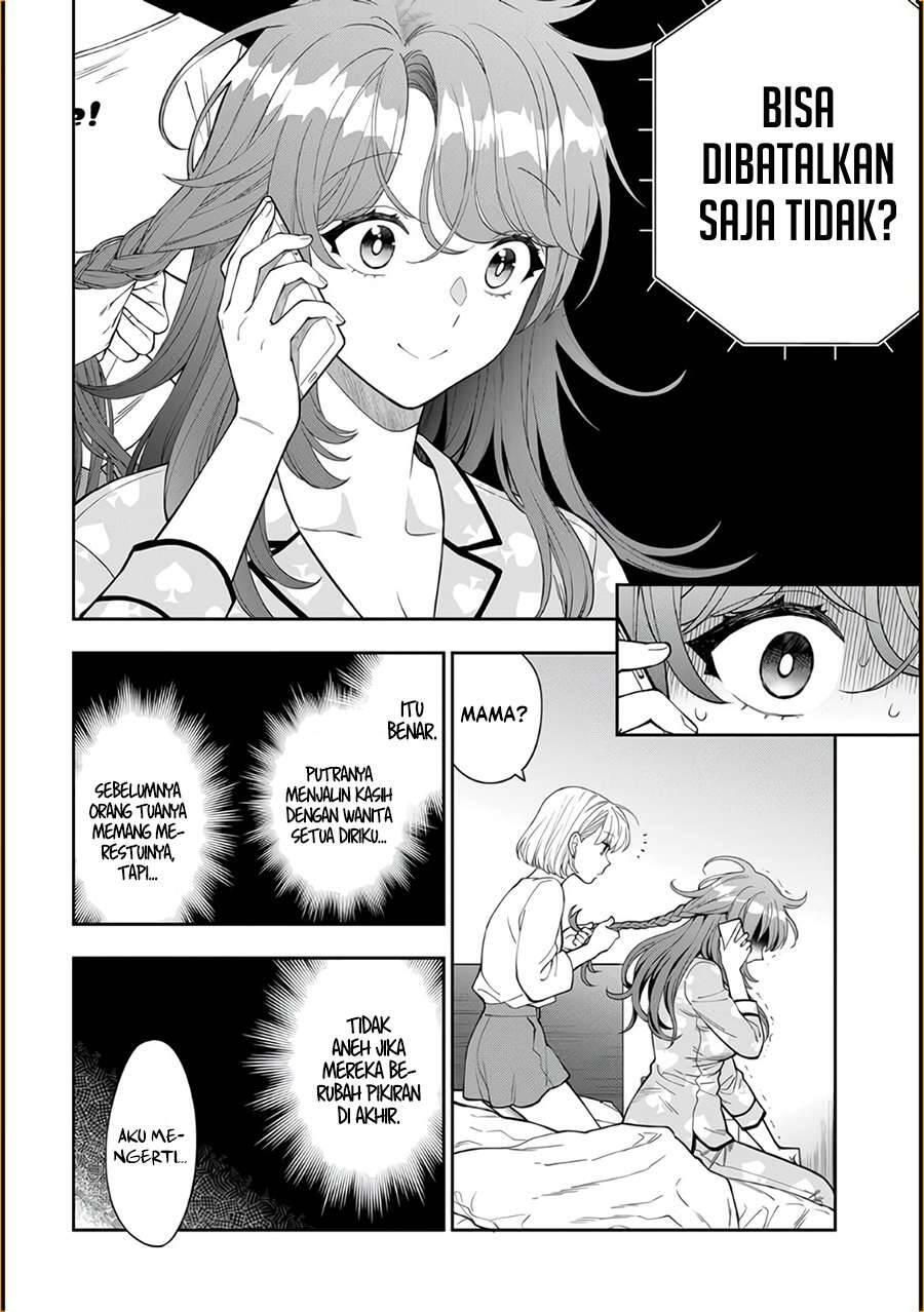 Musume ja Nakute Mama ga Suki nano Chapter 008