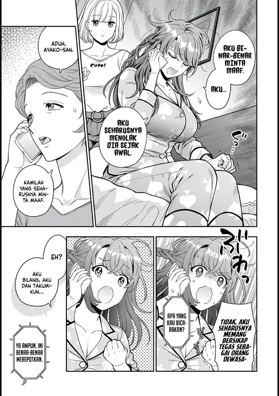 Musume ja Nakute Mama ga Suki nano Chapter 008