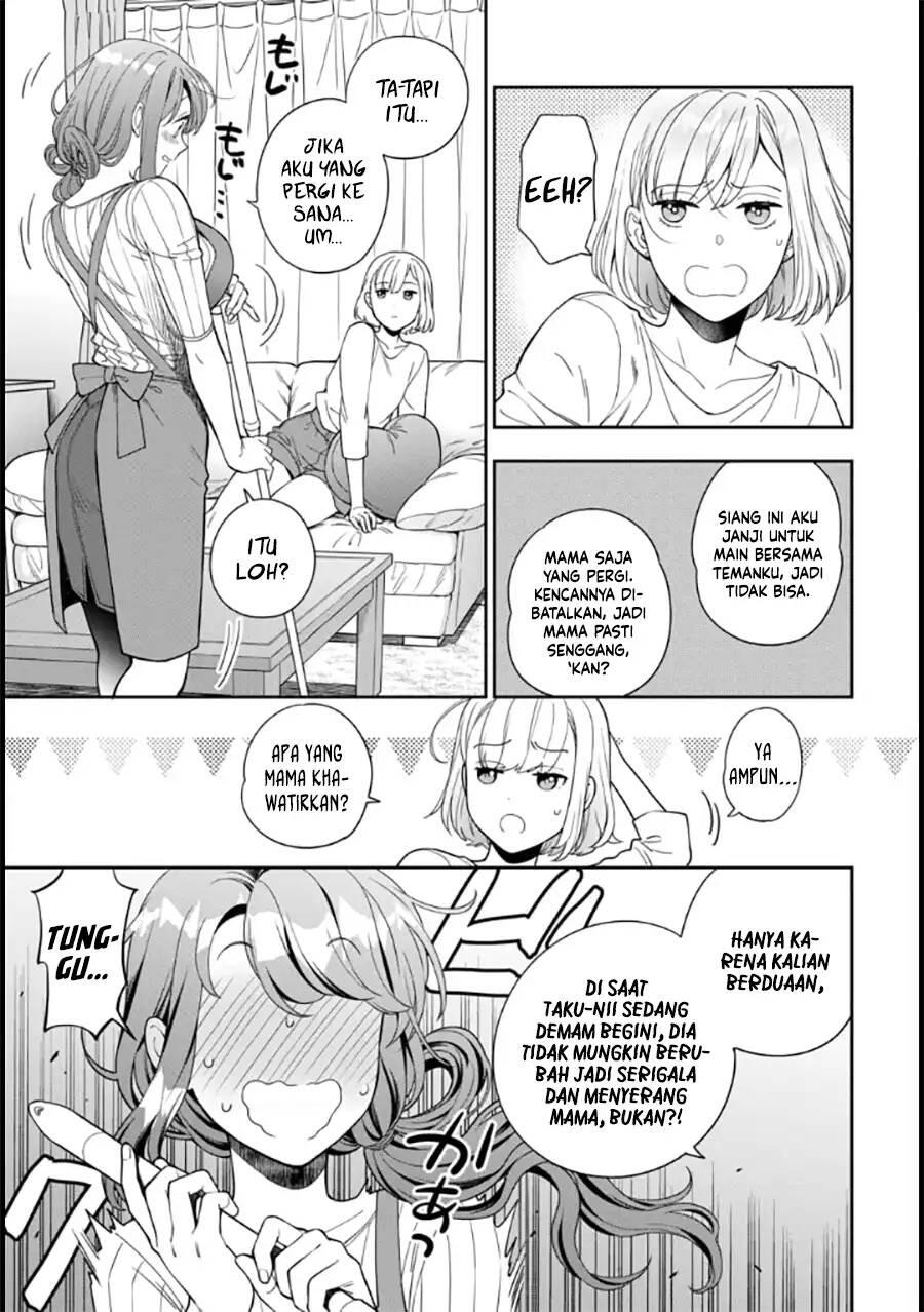 Musume ja Nakute Mama ga Suki nano Chapter 009