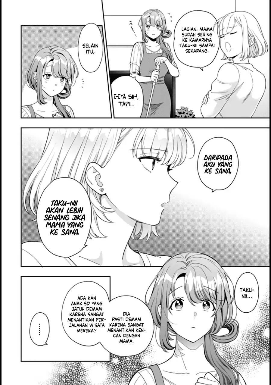 Musume ja Nakute Mama ga Suki nano Chapter 009