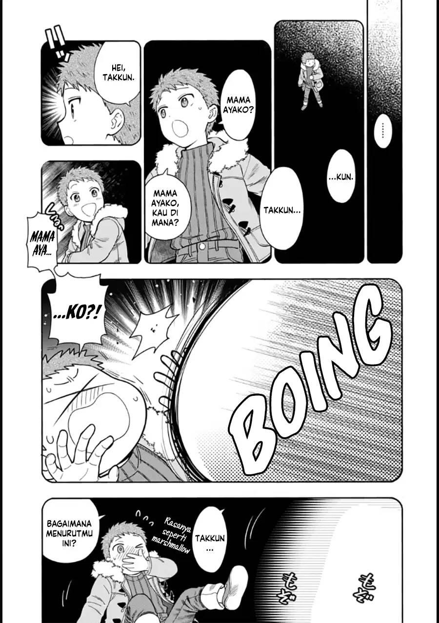 Musume ja Nakute Mama ga Suki nano Chapter 009