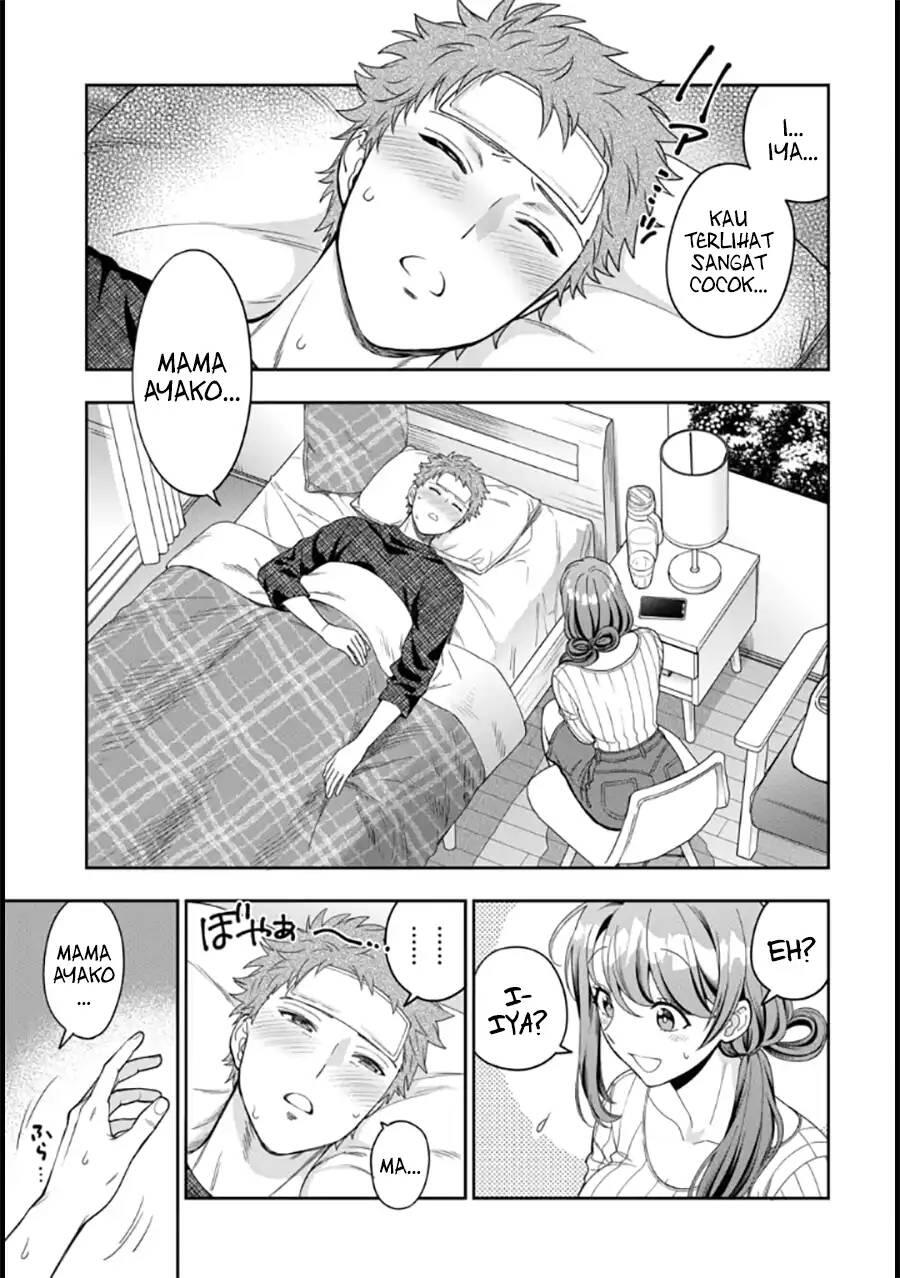 Musume ja Nakute Mama ga Suki nano Chapter 009