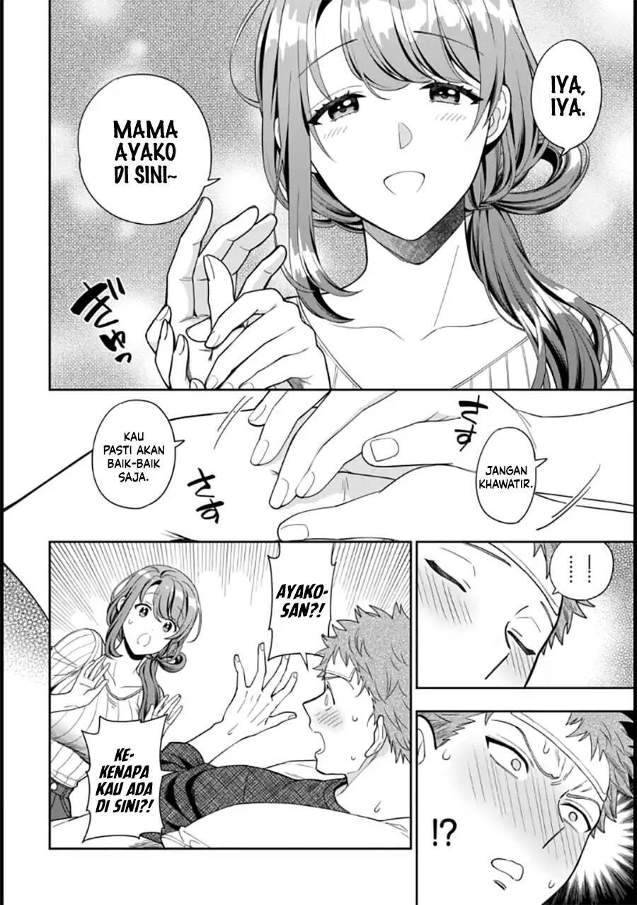 Musume ja Nakute Mama ga Suki nano Chapter 009