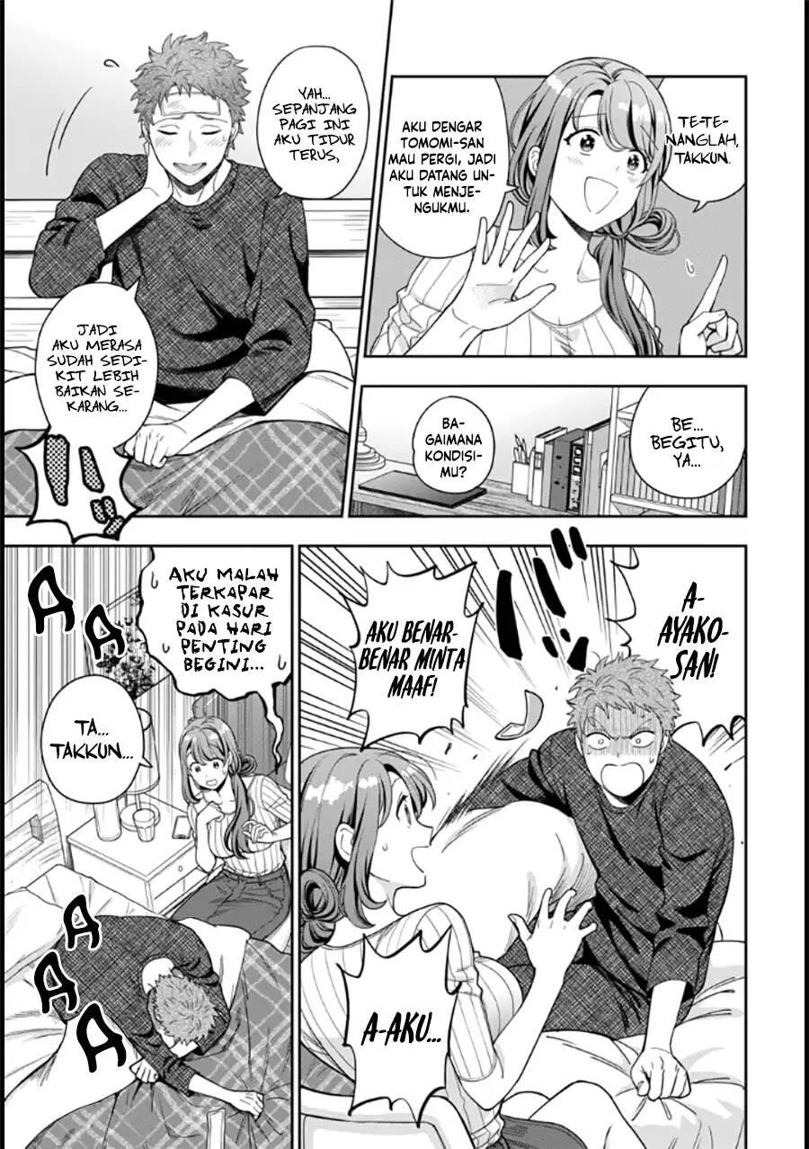 Musume ja Nakute Mama ga Suki nano Chapter 009