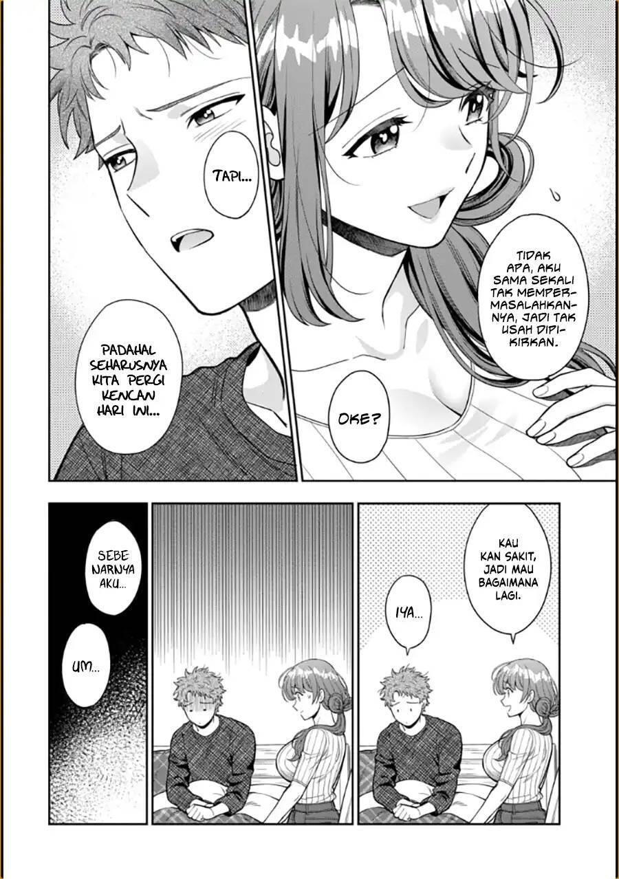 Musume ja Nakute Mama ga Suki nano Chapter 009