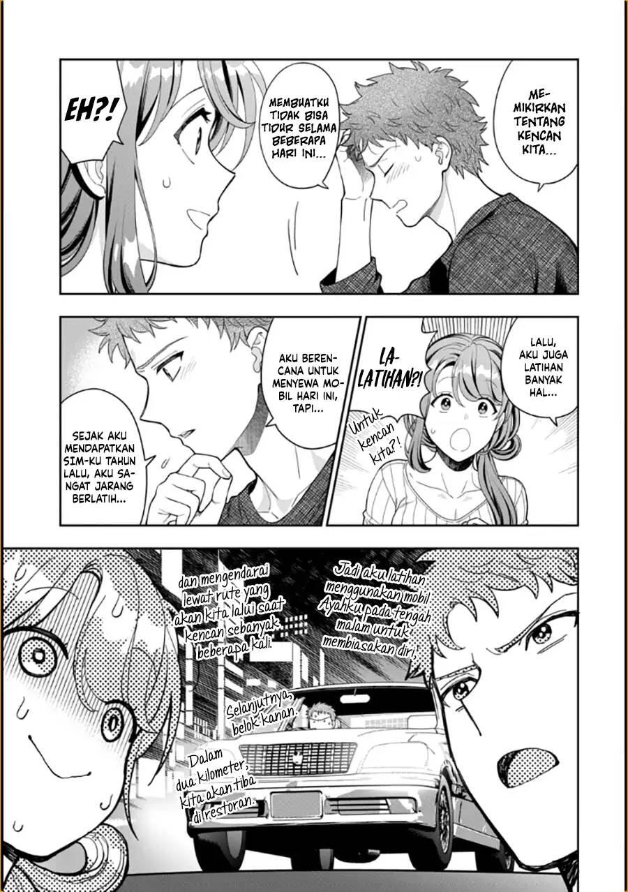 Musume ja Nakute Mama ga Suki nano Chapter 009