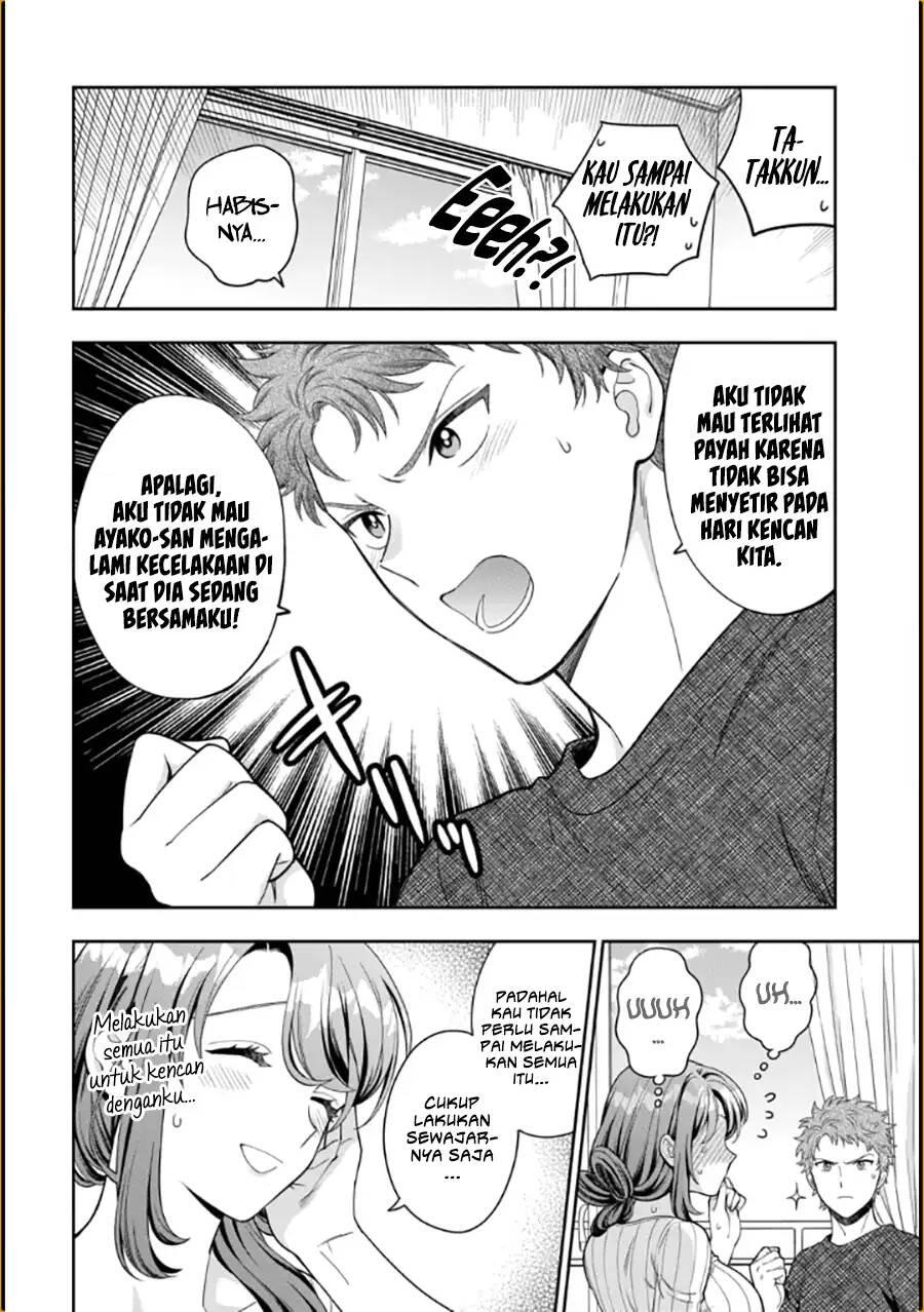 Musume ja Nakute Mama ga Suki nano Chapter 009