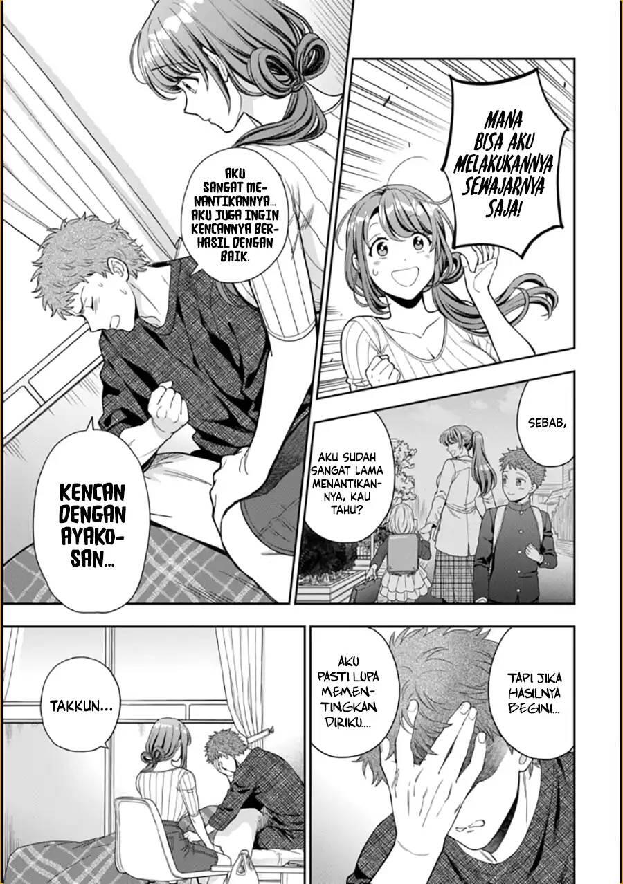 Musume ja Nakute Mama ga Suki nano Chapter 009