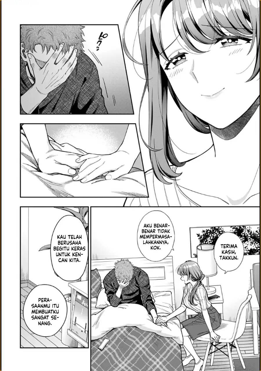 Musume ja Nakute Mama ga Suki nano Chapter 009