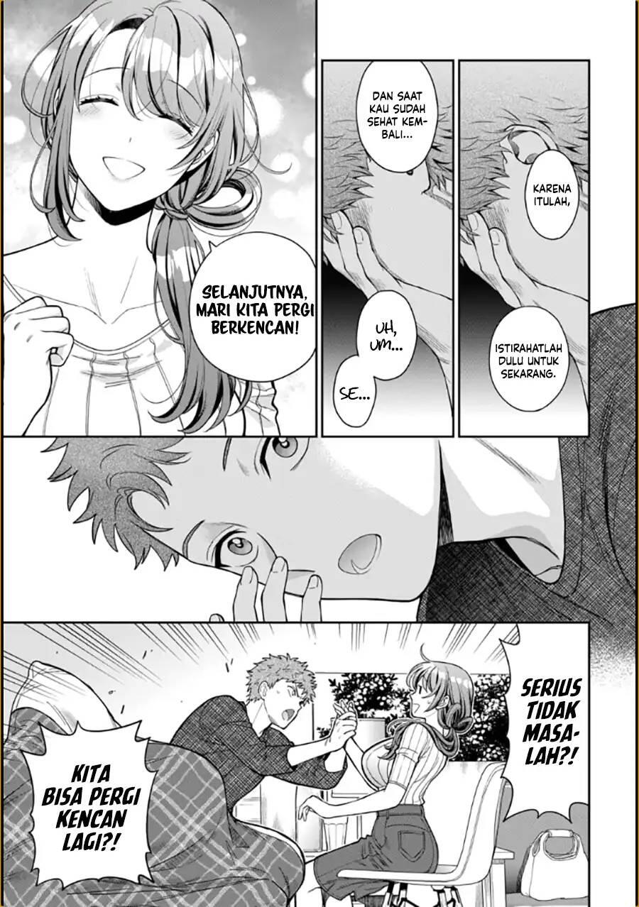 Musume ja Nakute Mama ga Suki nano Chapter 009