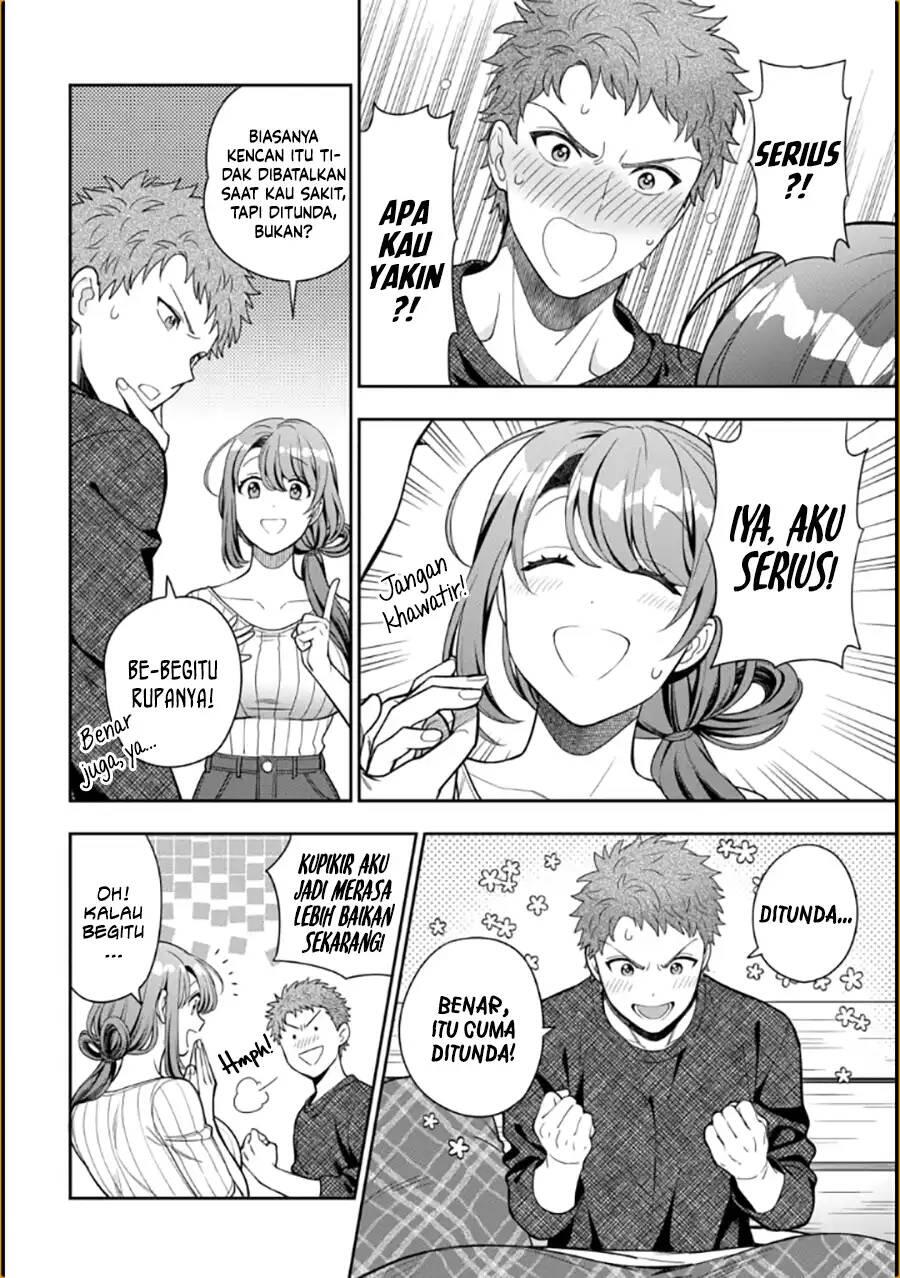 Musume ja Nakute Mama ga Suki nano Chapter 009