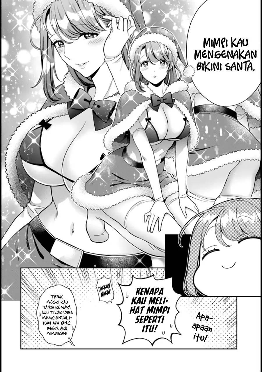 Musume ja Nakute Mama ga Suki nano Chapter 009