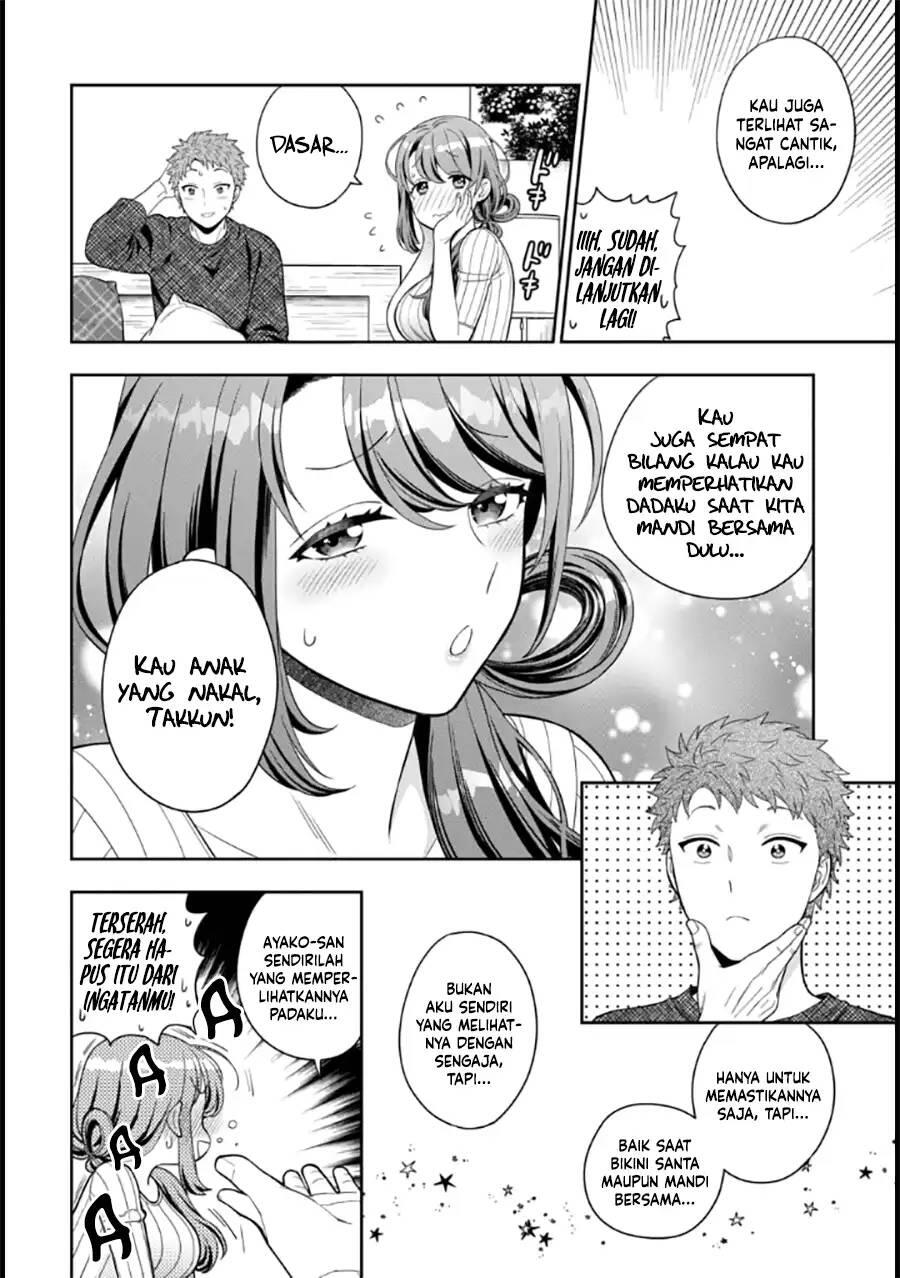 Musume ja Nakute Mama ga Suki nano Chapter 009