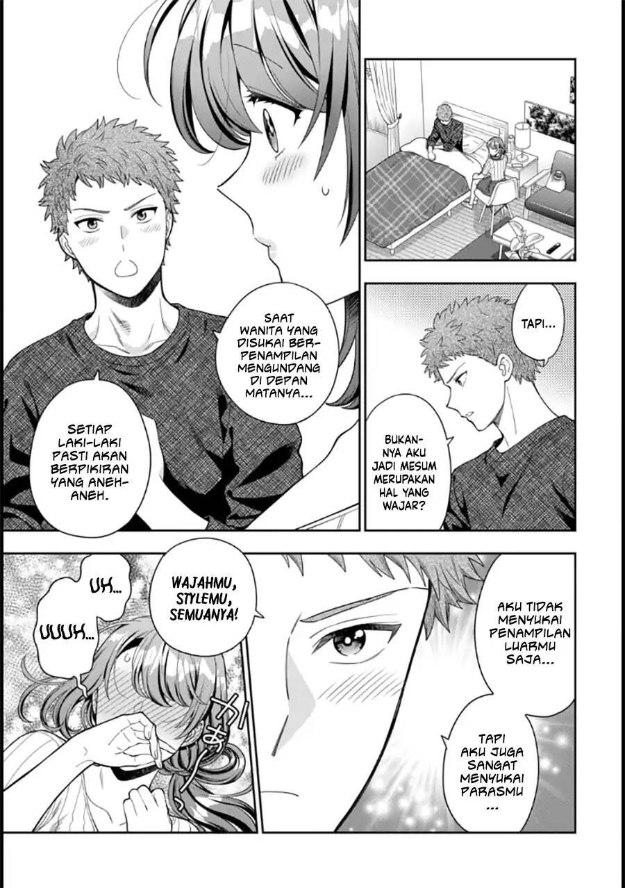 Musume ja Nakute Mama ga Suki nano Chapter 009