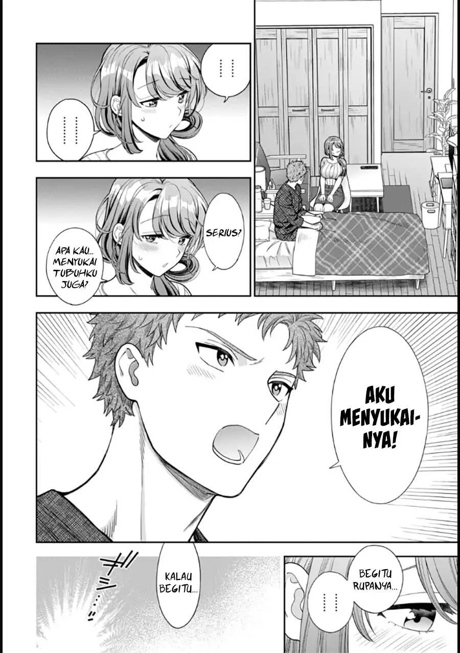 Musume ja Nakute Mama ga Suki nano Chapter 009