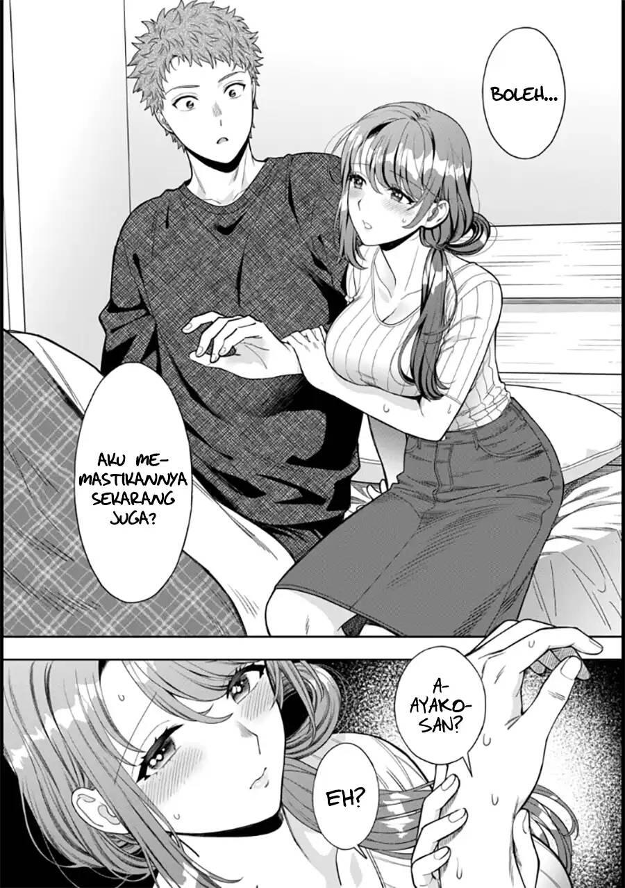 Musume ja Nakute Mama ga Suki nano Chapter 009