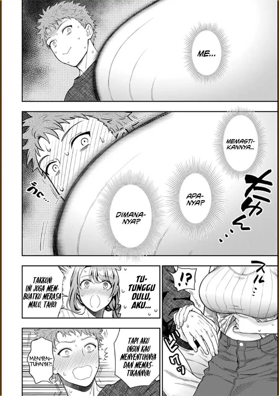 Musume ja Nakute Mama ga Suki nano Chapter 009