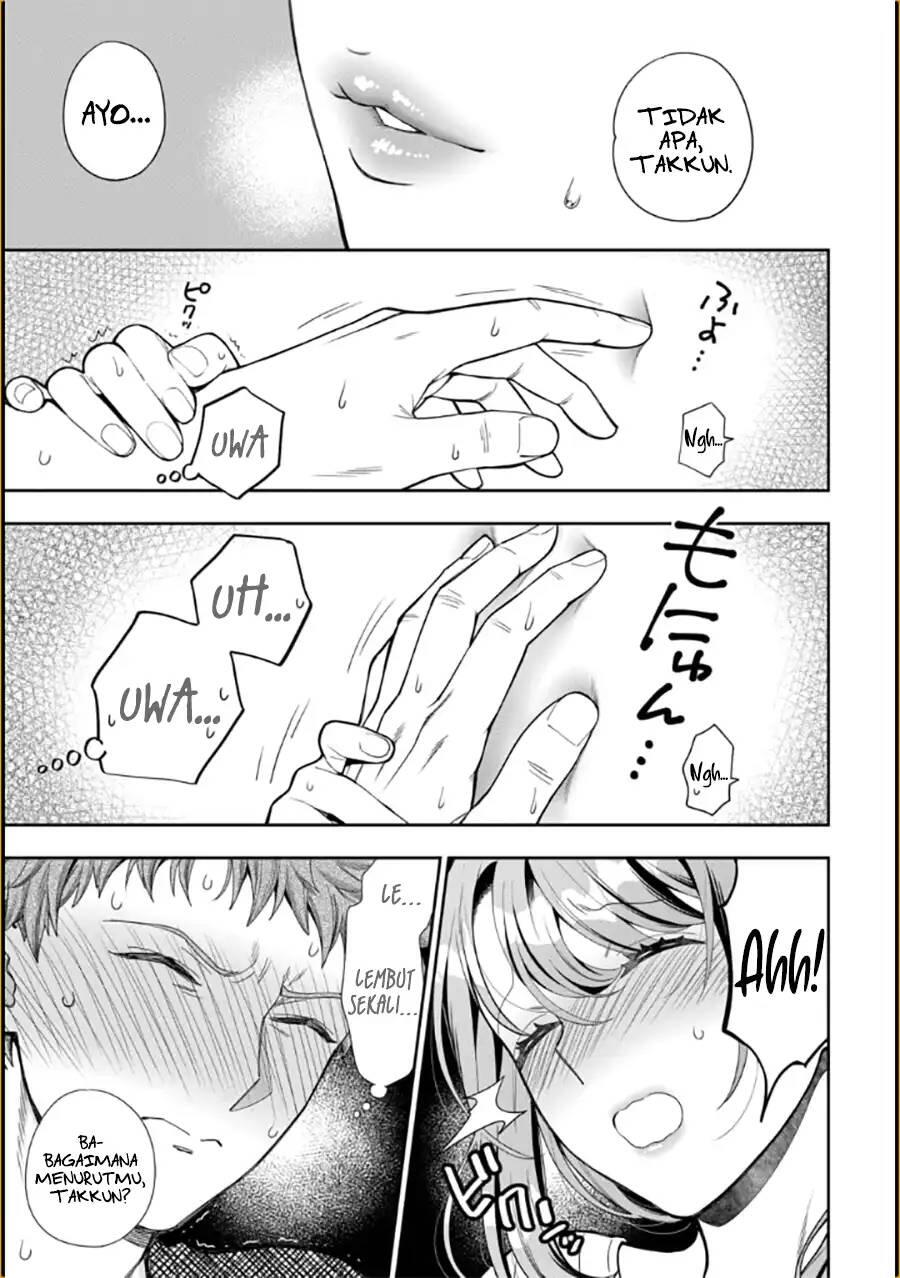 Musume ja Nakute Mama ga Suki nano Chapter 009