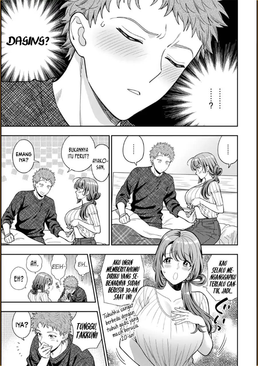 Musume ja Nakute Mama ga Suki nano Chapter 009