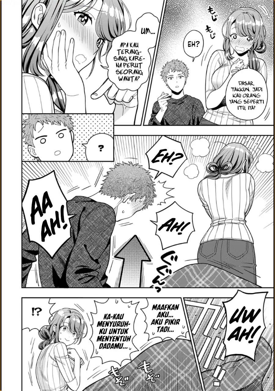 Musume ja Nakute Mama ga Suki nano Chapter 009