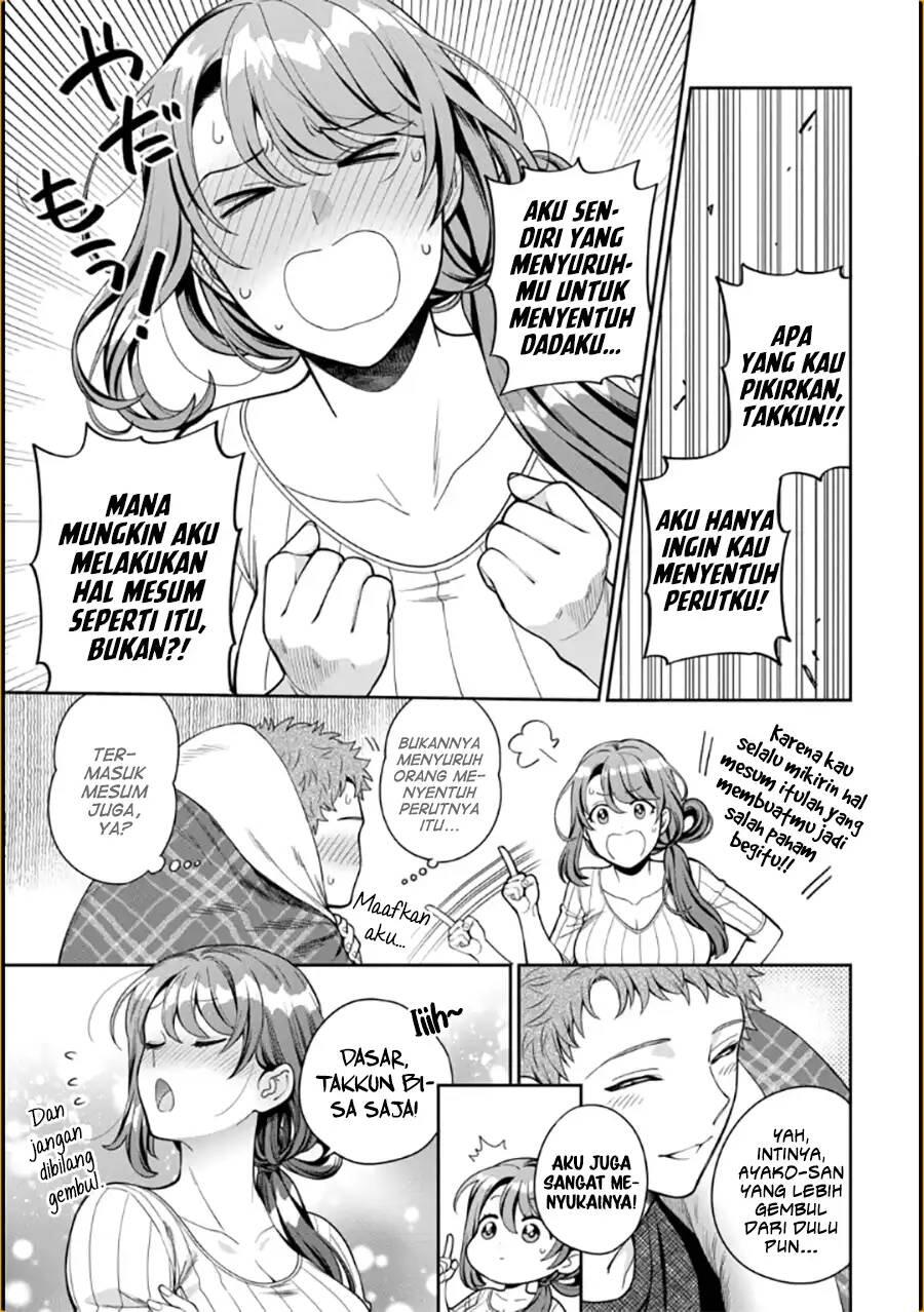 Musume ja Nakute Mama ga Suki nano Chapter 009