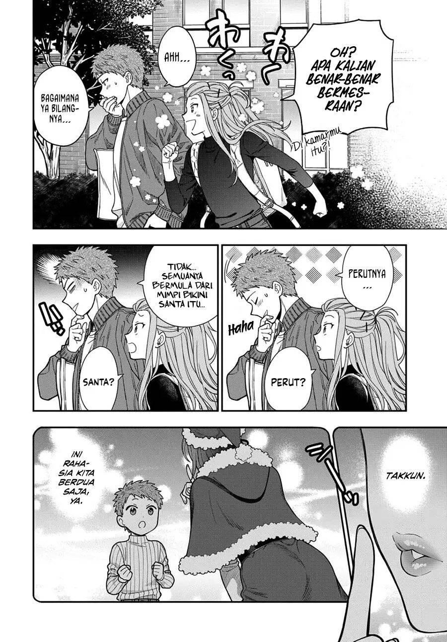 Musume ja Nakute Mama ga Suki nano Chapter 010