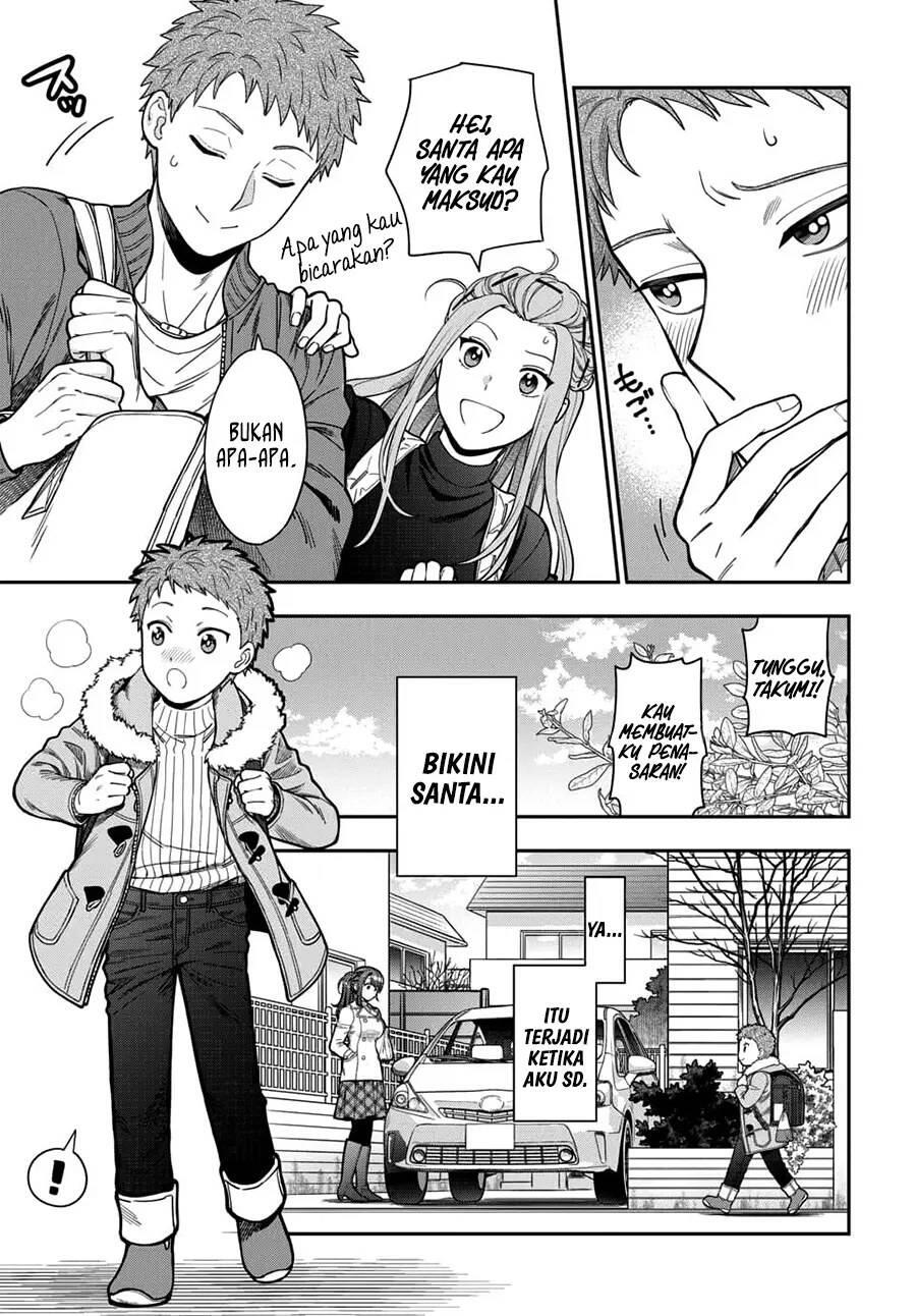 Musume ja Nakute Mama ga Suki nano Chapter 010