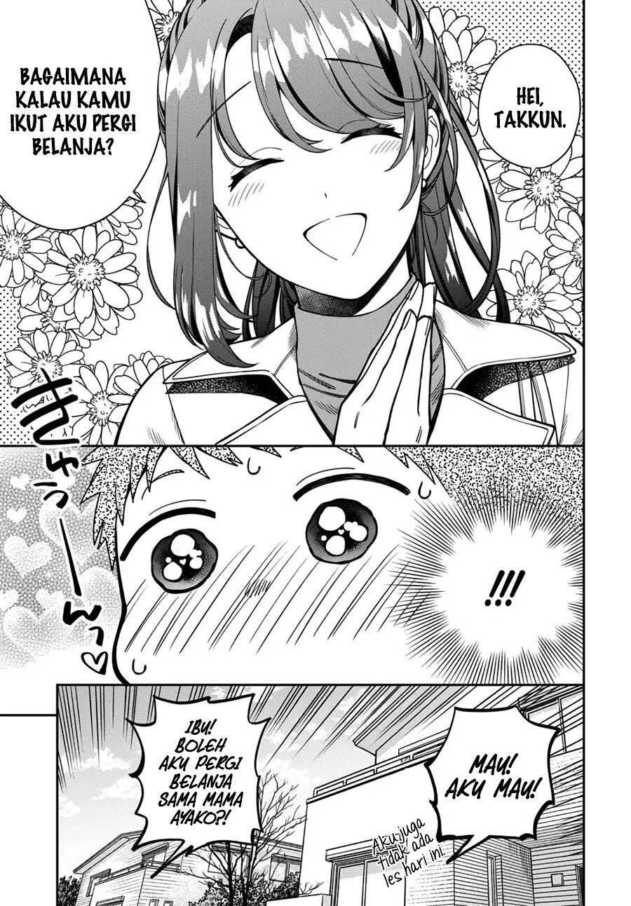 Musume ja Nakute Mama ga Suki nano Chapter 010