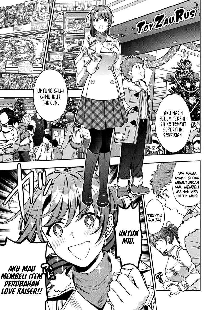 Musume ja Nakute Mama ga Suki nano Chapter 010