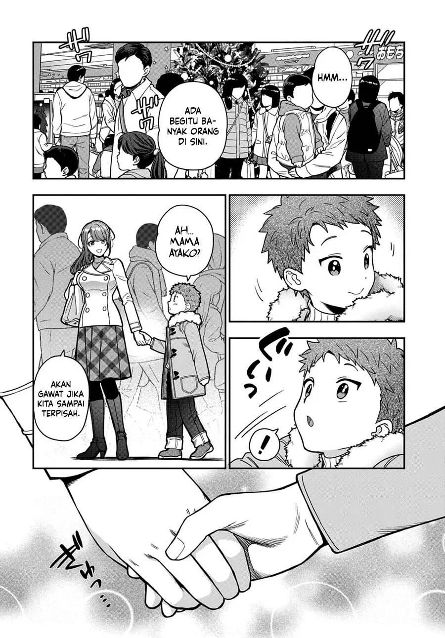 Musume ja Nakute Mama ga Suki nano Chapter 010