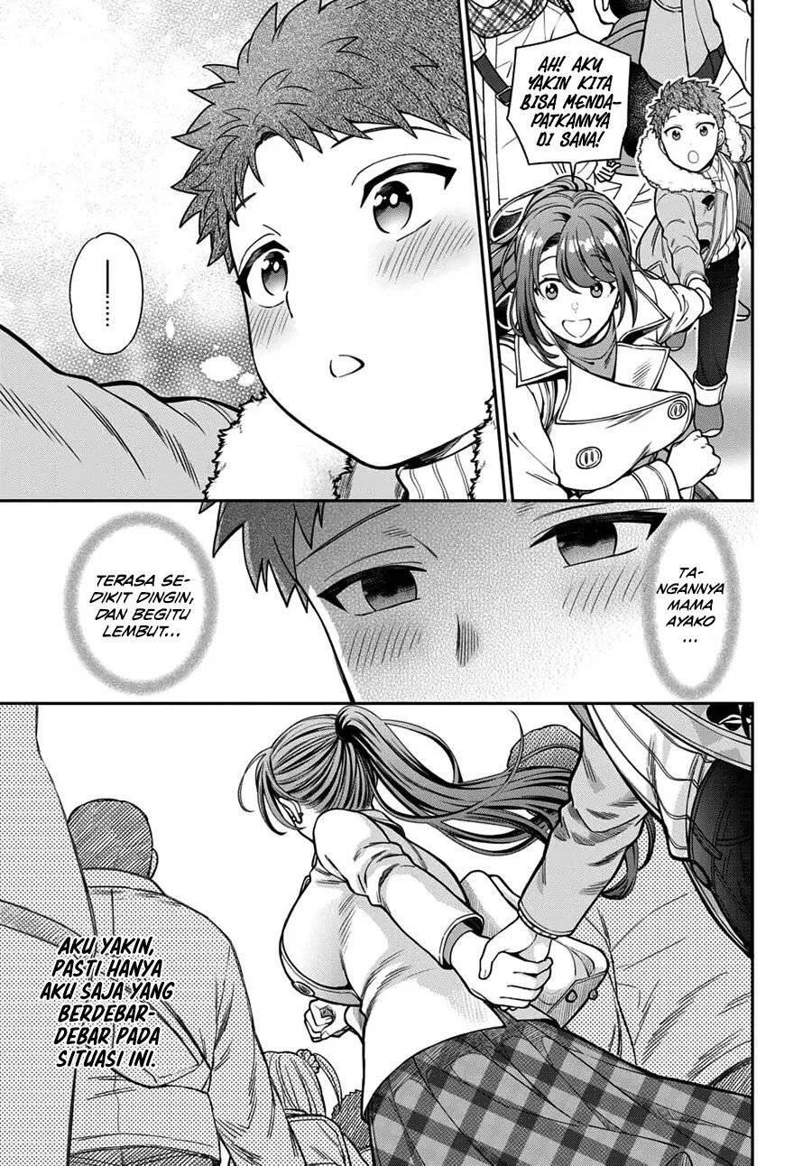 Musume ja Nakute Mama ga Suki nano Chapter 010