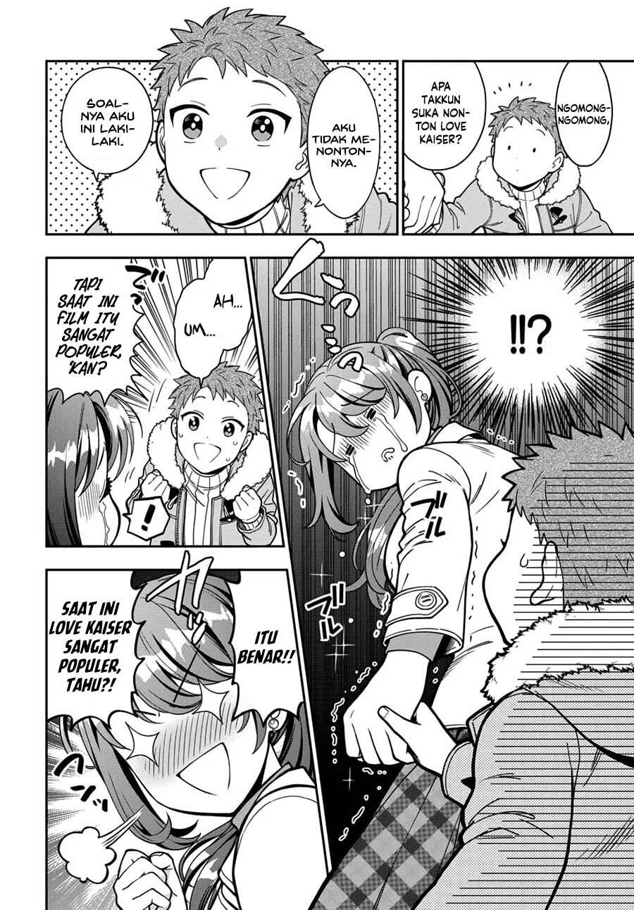 Musume ja Nakute Mama ga Suki nano Chapter 010