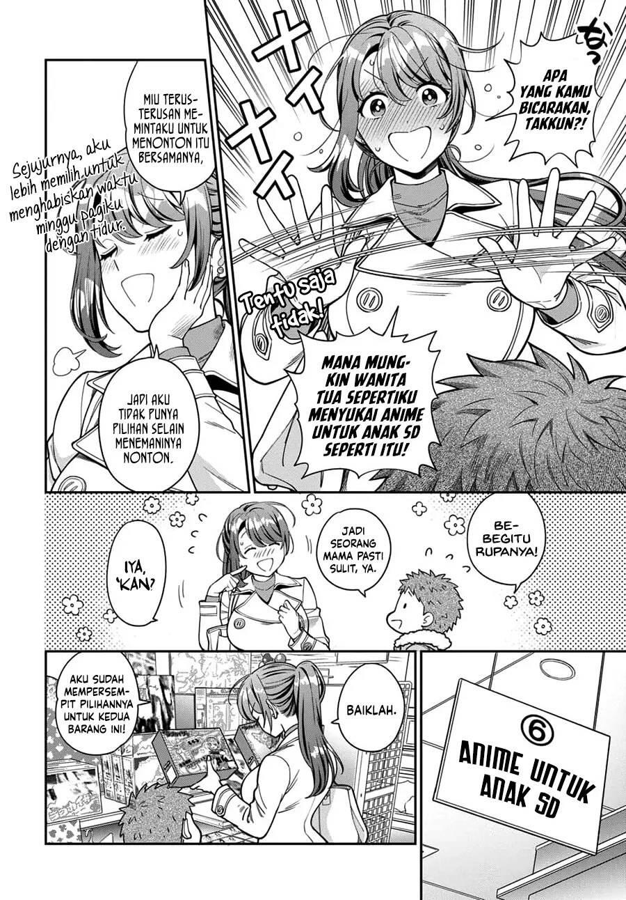 Musume ja Nakute Mama ga Suki nano Chapter 010