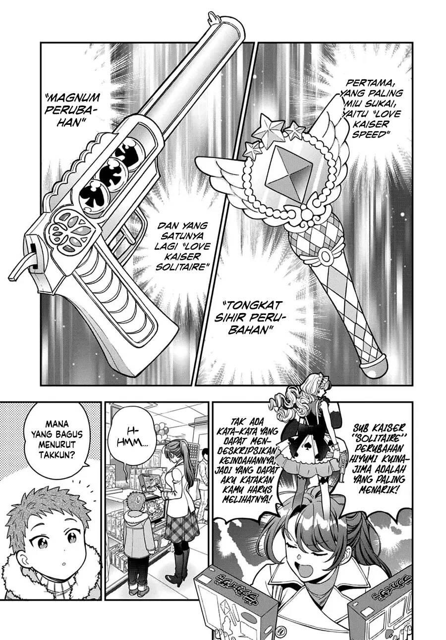 Musume ja Nakute Mama ga Suki nano Chapter 010