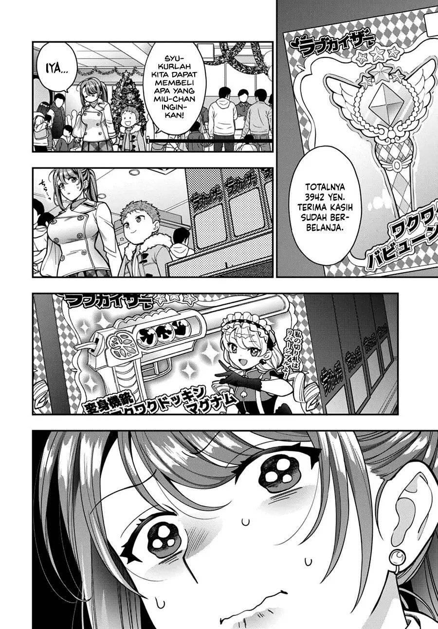 Musume ja Nakute Mama ga Suki nano Chapter 010